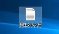 WIN10出现两个u盘盘符的处理操作步骤