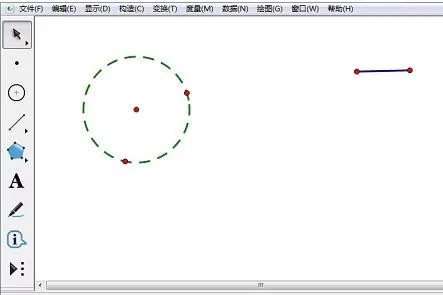几何画板制作可调节相交圆的具体操作方法