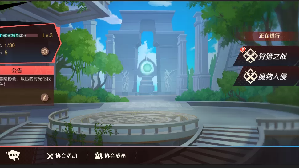 魔神英雄传协会副本怎么玩?魔神英雄传协会副本玩法详解