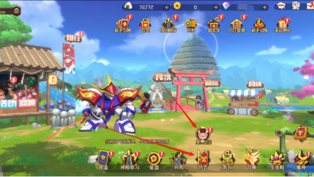 魔神英雄传协会副本怎么玩?魔神英雄传协会副本玩法详解