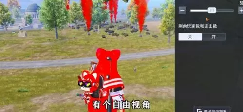 和平精英创作模式怎么玩?和平精英创作模式玩法攻略