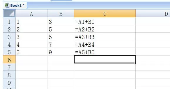Excel显示公式内容的操作方法