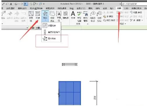 Revit创建门窗大样的具体操作方法