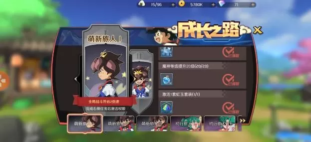 魔神英雄传隐藏装备有哪些?魔神英雄传隐藏装备汇总
