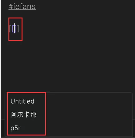 obsidian怎样添加链接?obsidian链接添加教程