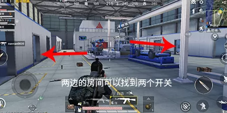 和平精英矩阵工厂电闸在哪里?和平精英矩阵工厂电闸位置介绍