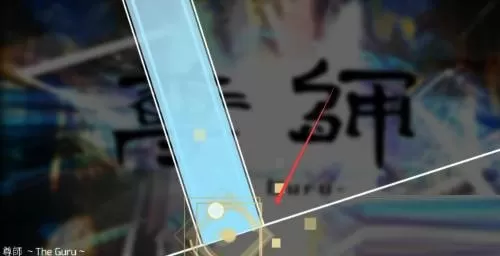 phigros痉挛in15怎么解锁?phigros痉挛in15解锁方法