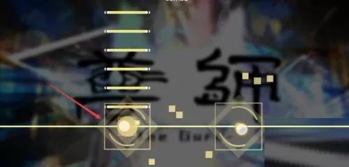phigros痉挛in15怎么解锁?phigros痉挛in15解锁方法