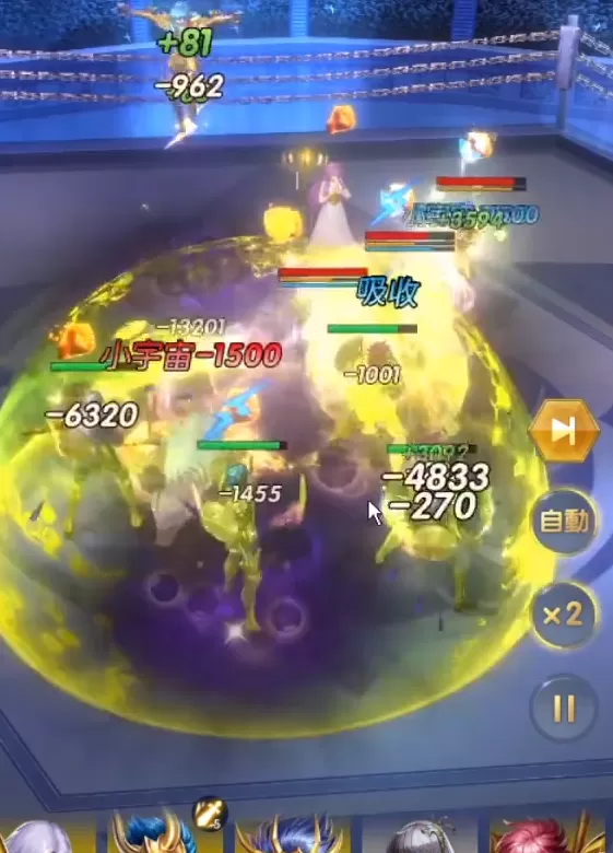 圣斗士星矢正义传说撒加强吗?圣斗士星矢正义传说撒加技能强度介绍