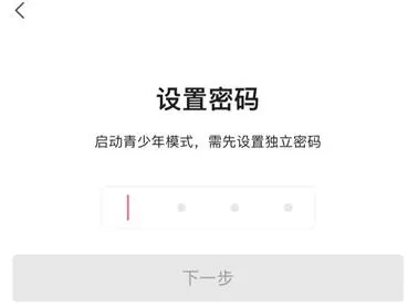 如何打开哔哩哔哩青少年模式?打开哔哩哔哩青少年模式的方法