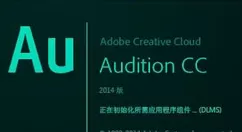 Audition高音频谱的设置方法