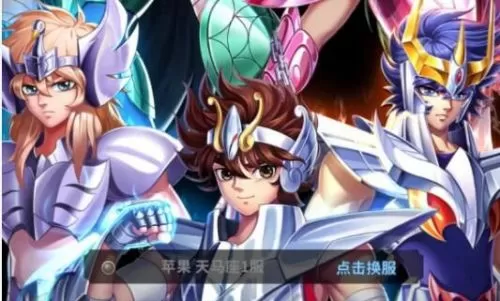 圣斗士星矢正义传说最强阵容怎么组？圣斗士星矢正义传说最强阵容搭配推荐