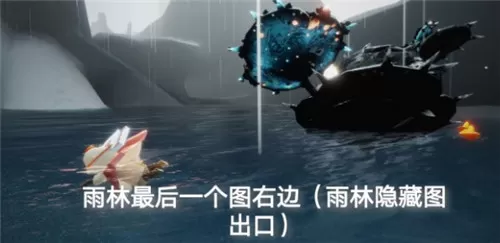 光遇6月22日每日任务怎么做?光遇6月22日每日任务完成攻略