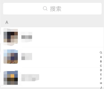 微信怎样为朋友定制专属铃声?微信为朋友定制专属铃声方法