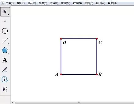 几何画板绘制勾股树的详细方法