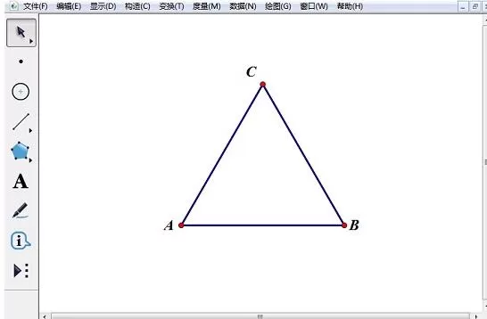 几何画板制作谢尔宾斯基三角形的图文方法