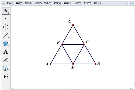几何画板制作谢尔宾斯基三角形的图文方法