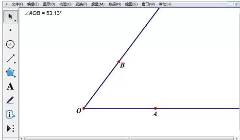 借助几何画板n等分角的操作方法