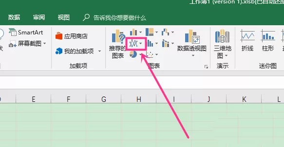 Excel图标坐标轴刻度调整小数点一致的操作步骤
