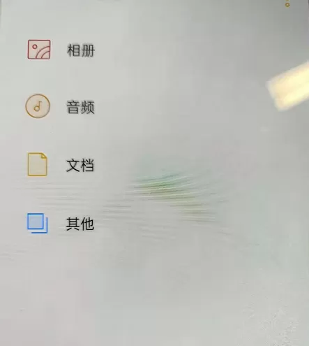 opporeno6如何查看私密相册?opporeno6查看私密相册步骤