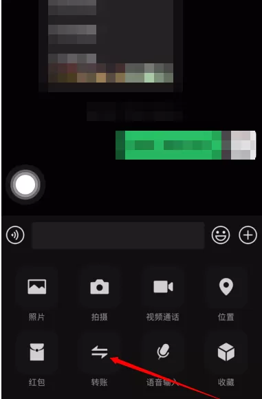 微信如何测试自己是否被删?微信测试自己是否被删方法
