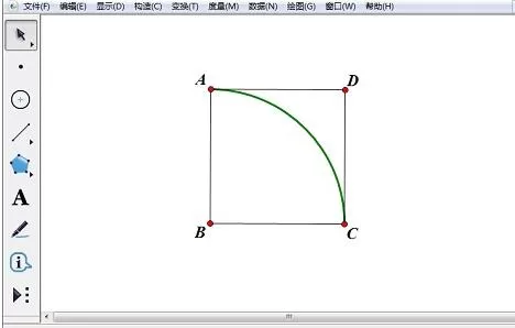 几何画板绘制花瓣图形的操作方法
