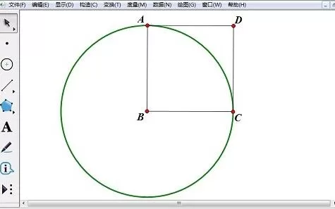 几何画板绘制花瓣图形的操作方法