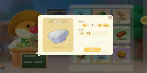 摩尔庄园银矿石在哪里获得?摩尔庄园银矿石获取位置