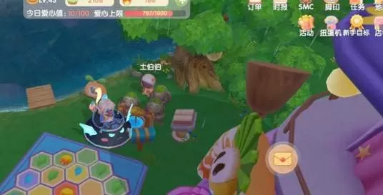 摩尔庄园手游土伯伯礼物怎么得?摩尔庄园手游土伯伯礼物获得方法