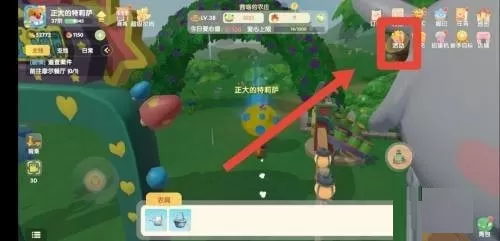 摩尔庄园手游太空种子怎么得？摩尔庄园手游太空种子获取方法