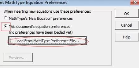 MathType内置样式的操作方法
