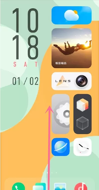 如何设置vivo手机小窗功能?vivo手机设置小窗功能教程