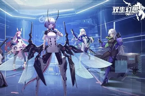 双生幻想前期活动攻略 双生幻想前期怎么氪金划算