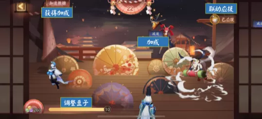 阴阳师三丽鸥联动活动怎么玩?阴阳师三丽鸥联动活动详情