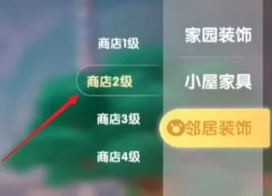 摩尔庄园玫瑰亭在哪买 摩尔庄园玫瑰亭怎么获得