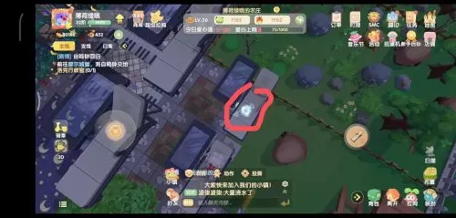 摩尔庄园玻璃栈道怎么上?摩尔庄园玻璃栈道上去方法