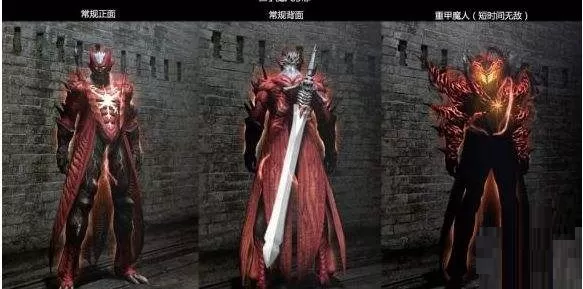 鬼泣巅峰之战但丁红魂怎么加点?鬼泣巅峰之战但丁红魂加点推荐