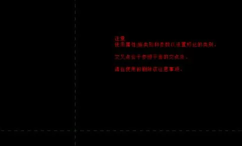 Revit中新添参数不能标记的处理操作步骤