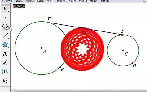 几何画板追踪中点的轨迹的具体操作方法