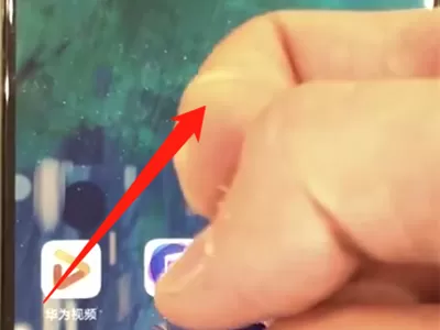 华为p30屏幕如何截图?华为p30屏幕截图方法汇总