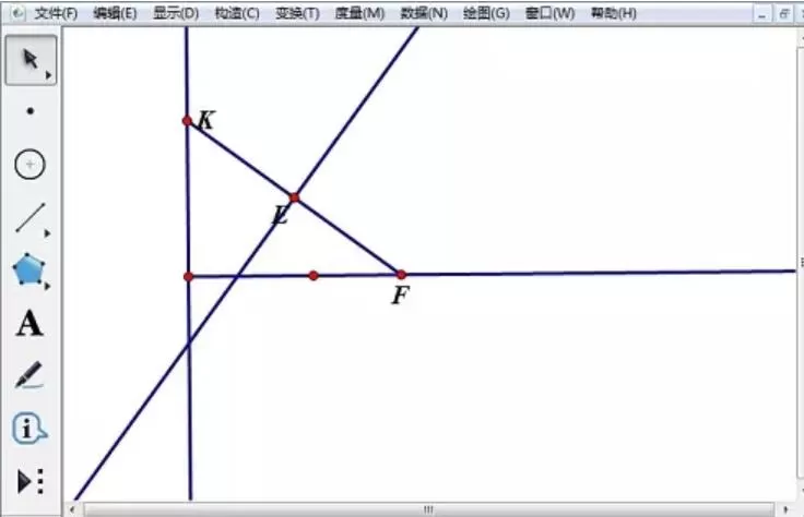几何画板中利用抛物线准线构造抛物线的方法步骤