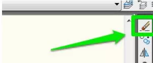 AutoCAD2018删除整体的一部分的操作步骤