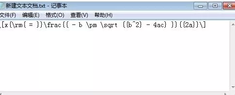 MathType中转换公式为LaTex代码的操作方法