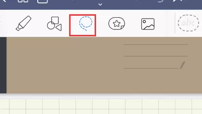 goodnotes怎样截图?goodnotes截图方法