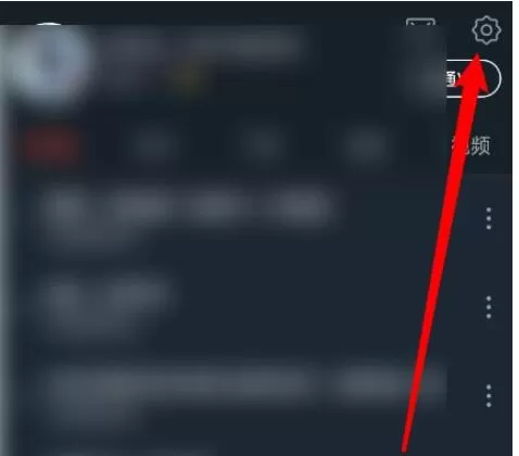 dj多多怎么开启车载模式?dj多多开启车载模式的方法