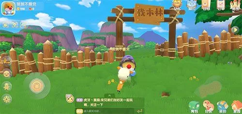 摩尔庄园伐木场在哪个地图里 摩尔庄园伐木场怎么去
