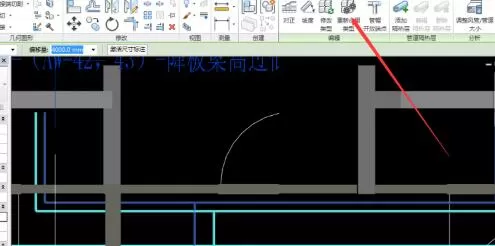 Revit集中修改管道管件的详细操作方法