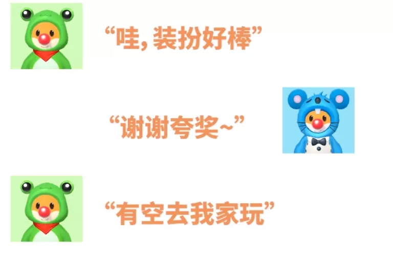 摩尔庄园防贼全攻略 摩尔庄园怎么防贼?