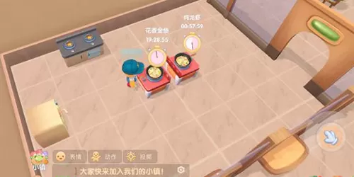 摩尔庄园手游餐厅最赚钱的菜 摩尔庄园手游餐厅菜品收益一览