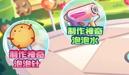 奥比岛游戏乐园玩法攻略 奥比岛游戏乐园怎么玩？